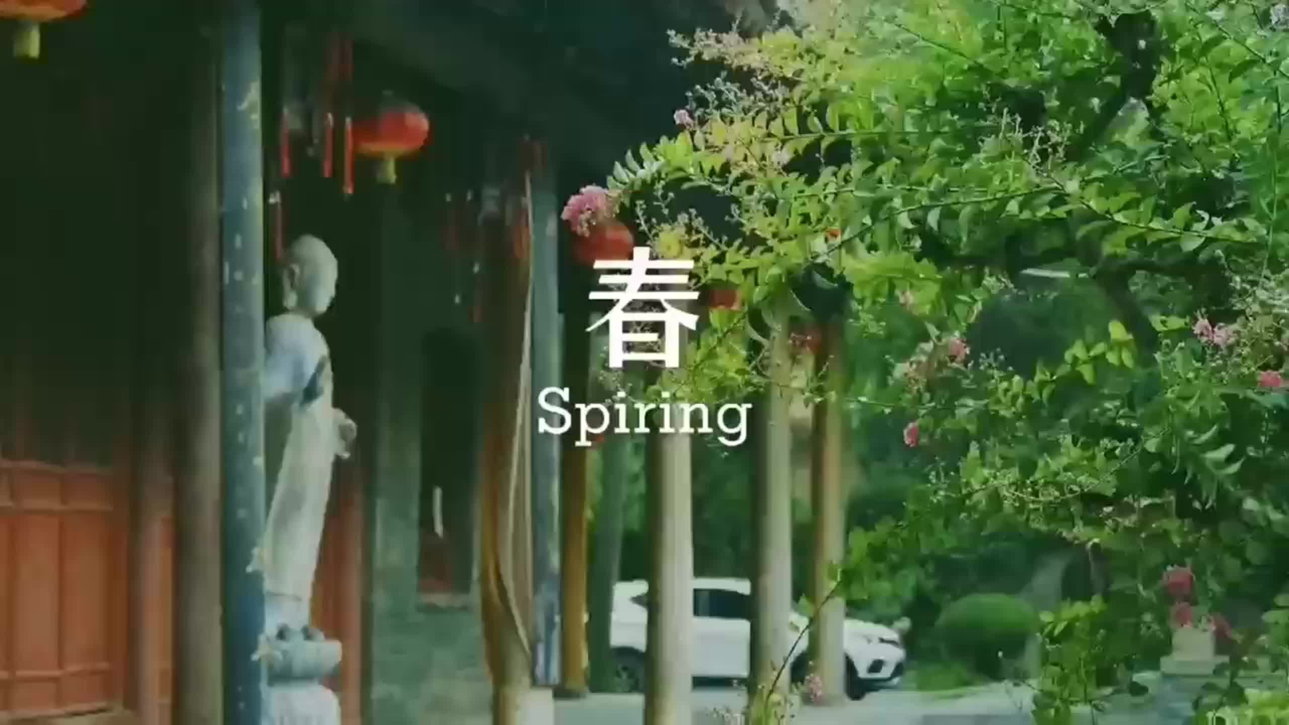 中外共话二十四节气之寒露